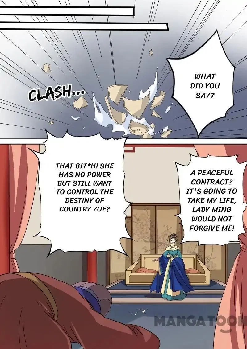 Entangled Love Chapter 44 – Page 12