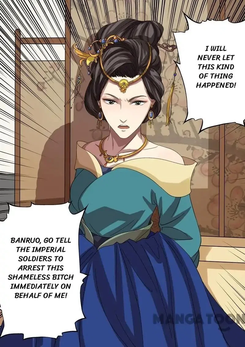 Entangled Love Chapter 44 – Page 13