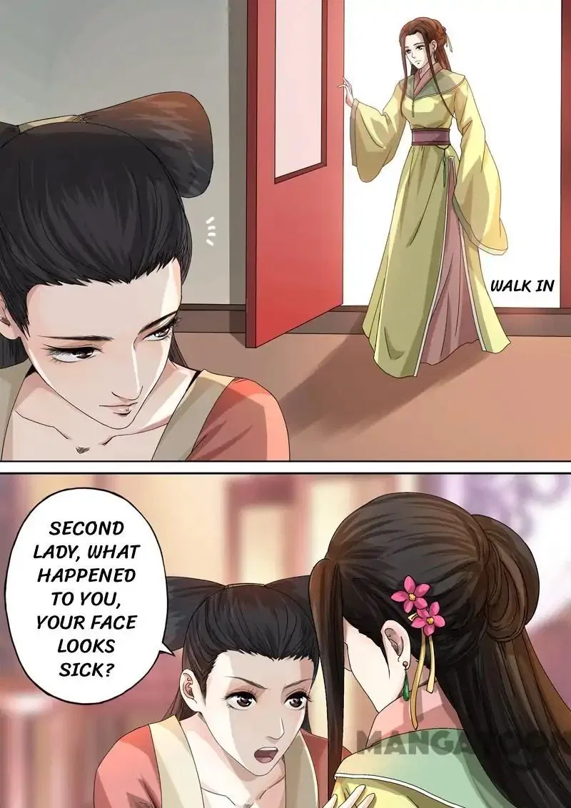 Entangled Love Chapter 43 – Page 2