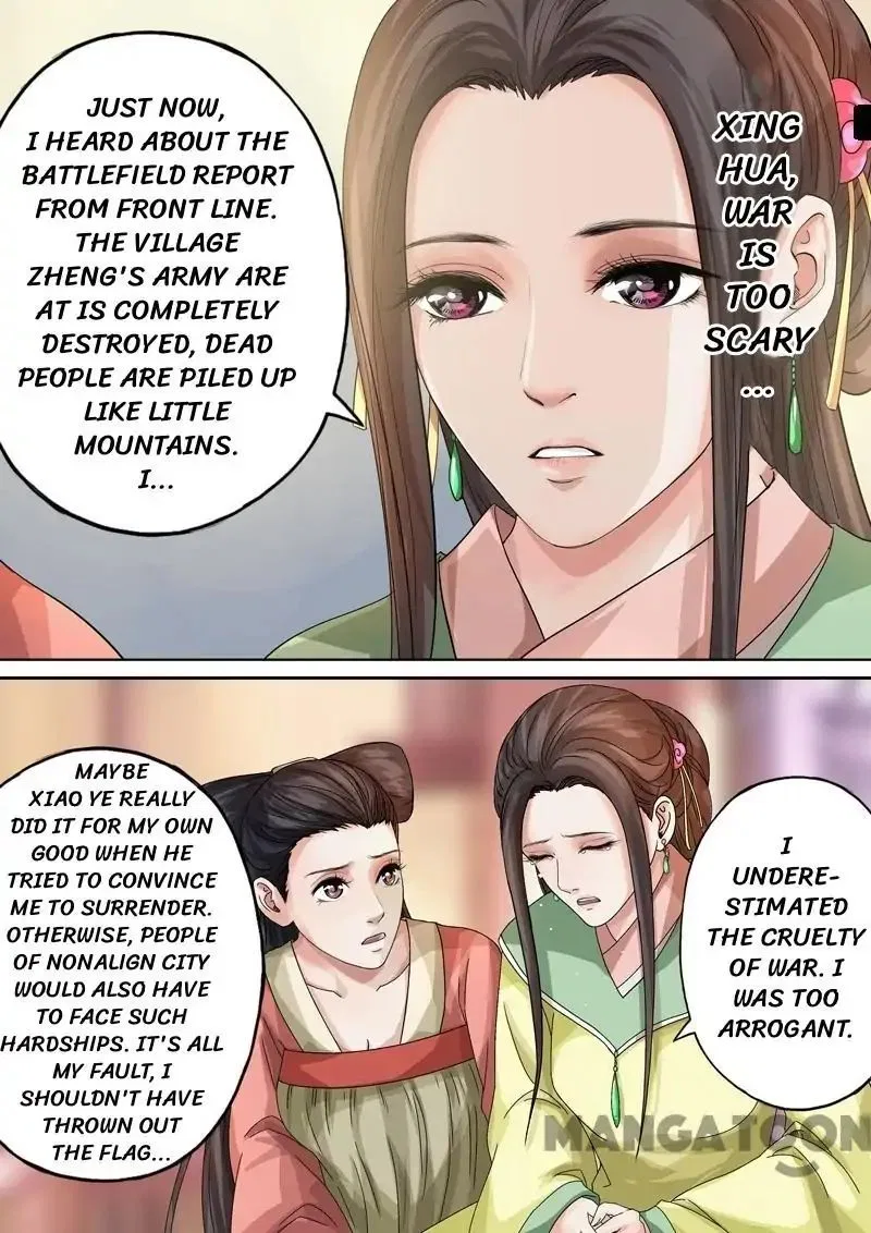Entangled Love Chapter 43 – Page 3