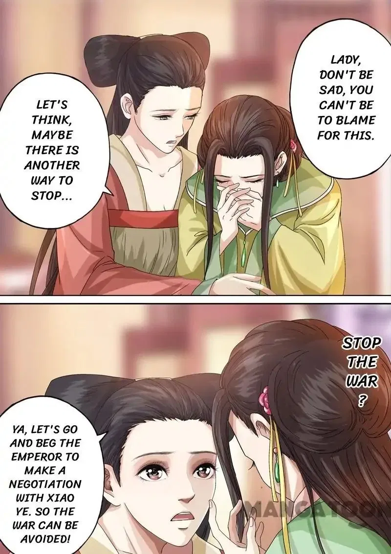 Entangled Love Chapter 43 – Page 4