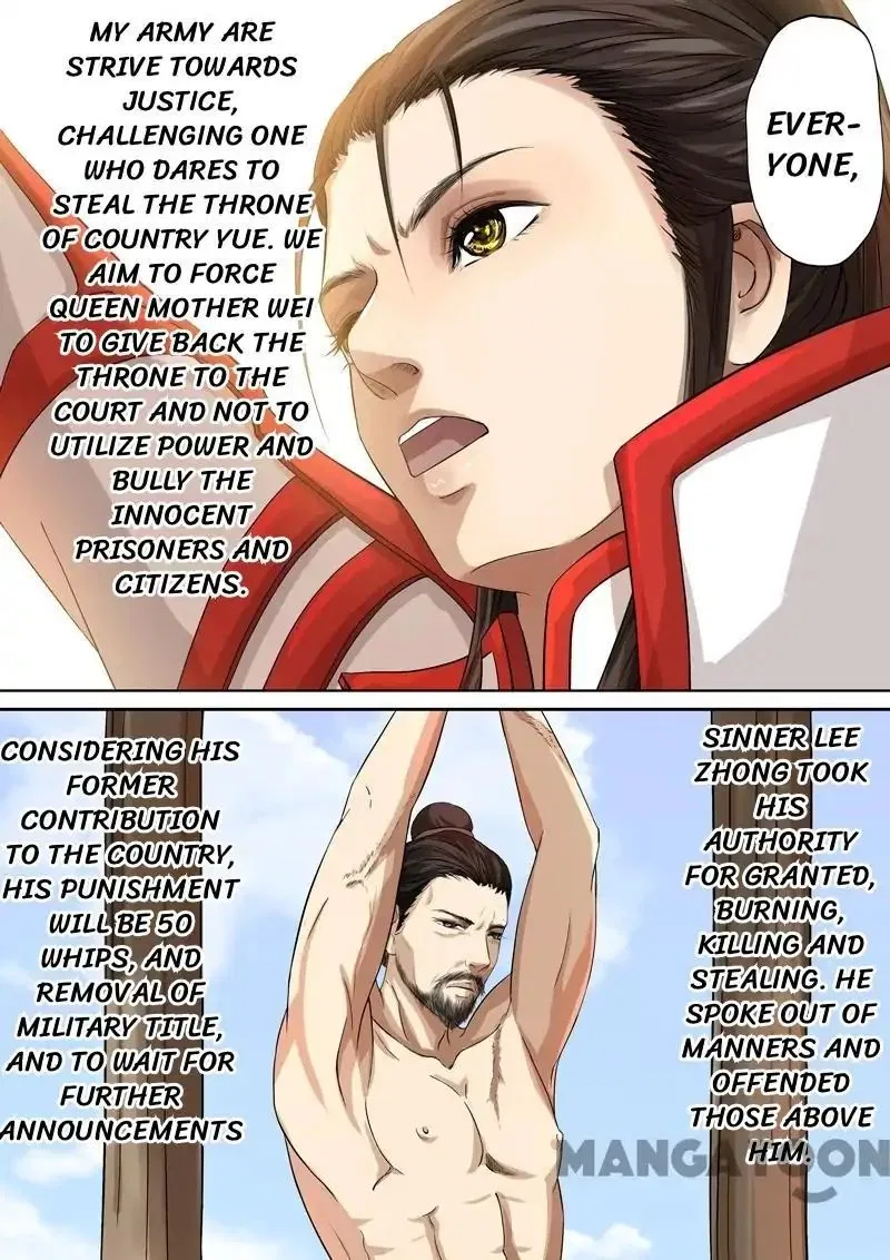 Entangled Love Chapter 43 – Page 7