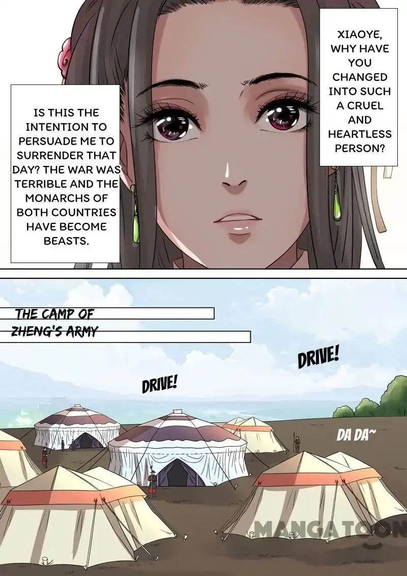Entangled Love Chapter 42 – Page 5