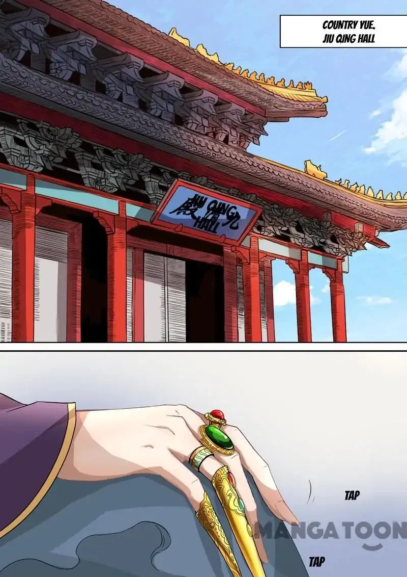 Entangled Love Chapter 41 – Page 1
