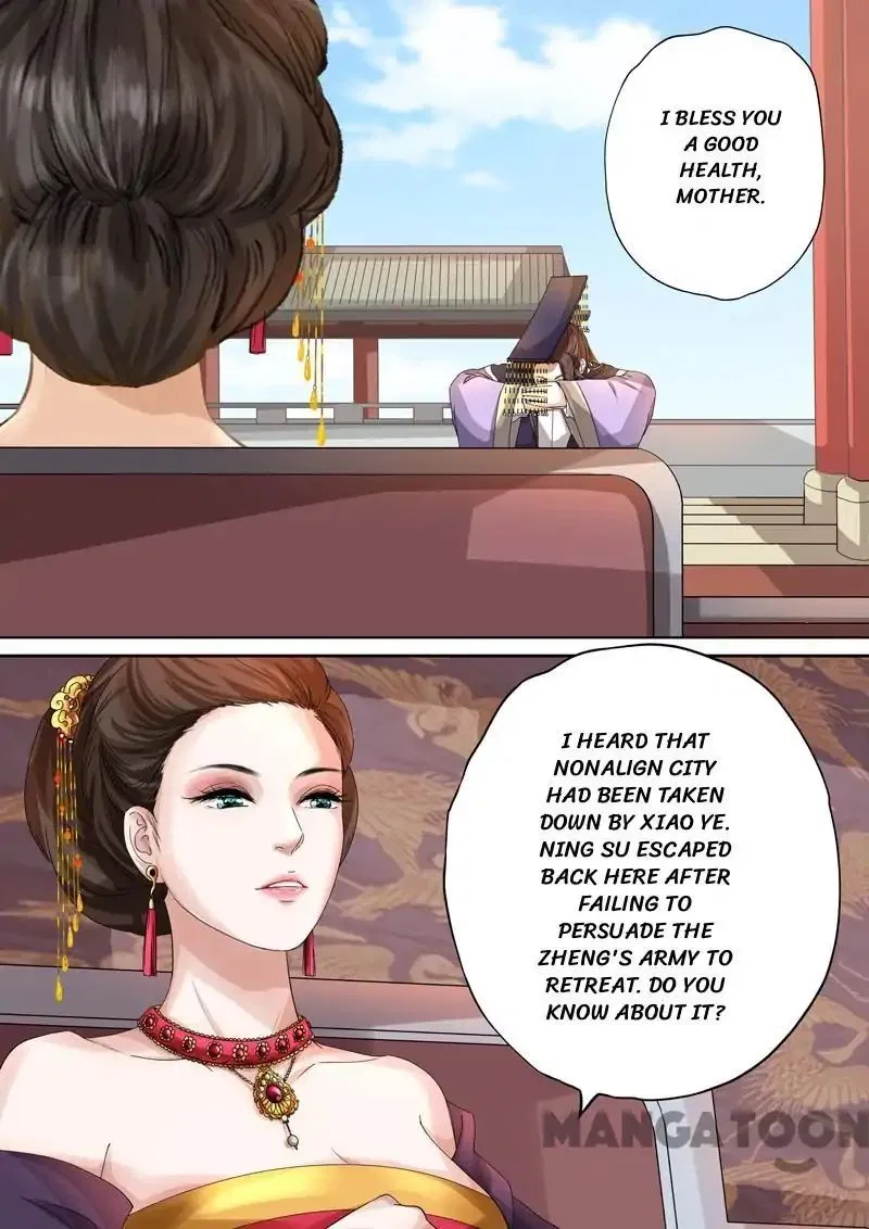 Entangled Love Chapter 41 – Page 3