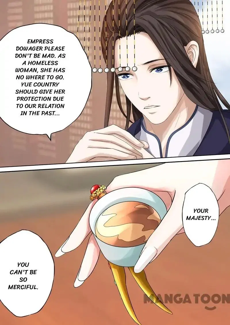 Entangled Love Chapter 41 – Page 4