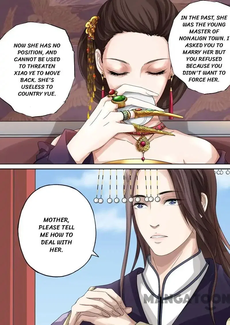 Entangled Love Chapter 41 – Page 5