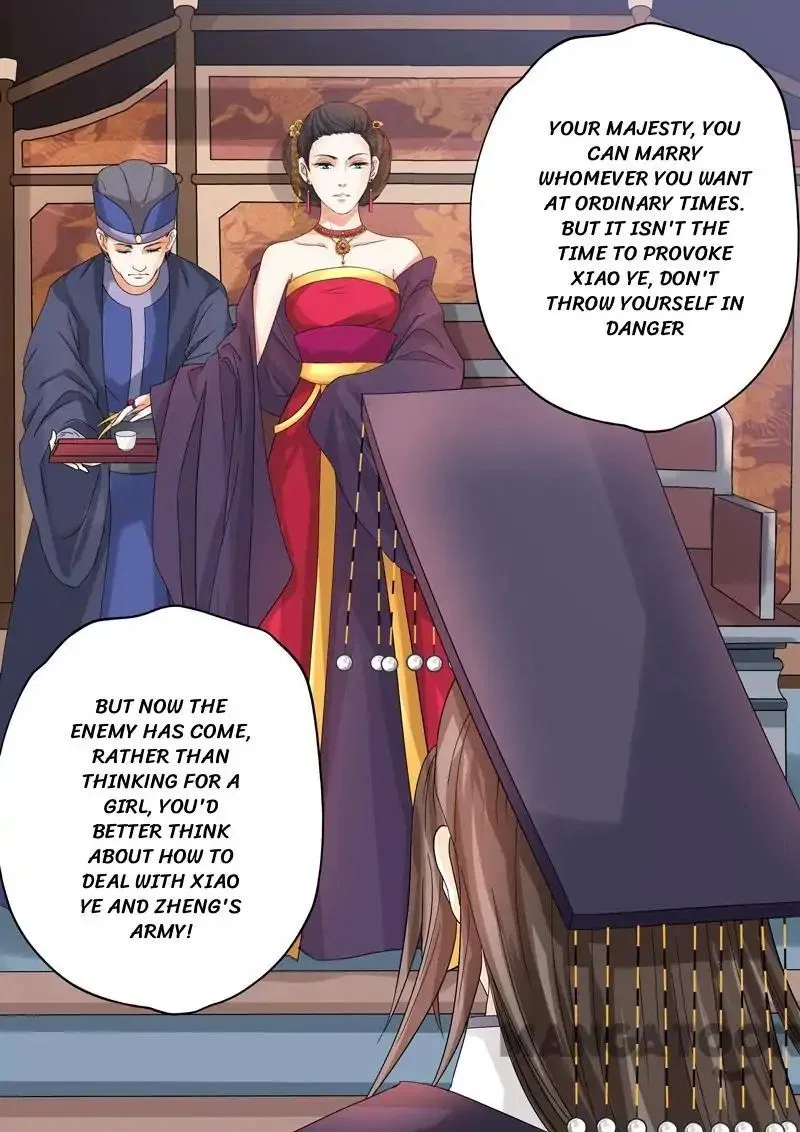 Entangled Love Chapter 41 – Page 6