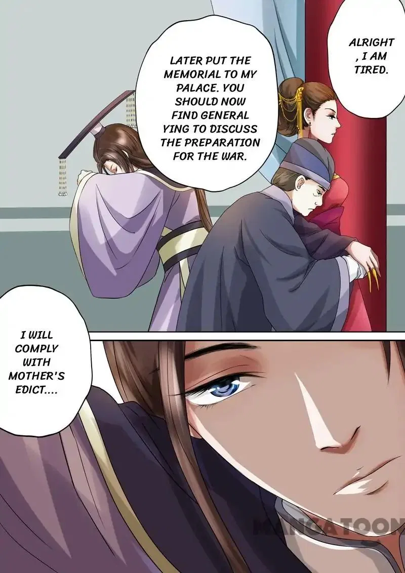Entangled Love Chapter 41 – Page 7