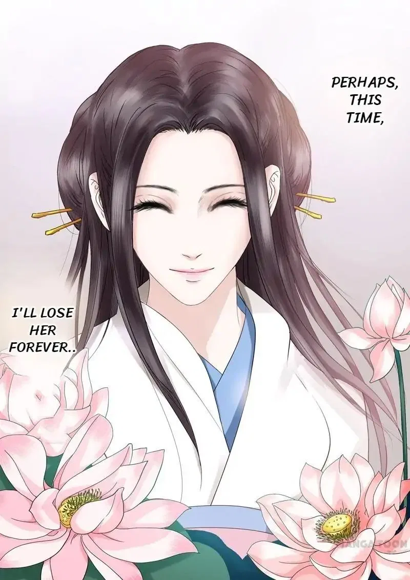 Entangled Love Chapter 40 – Page 4