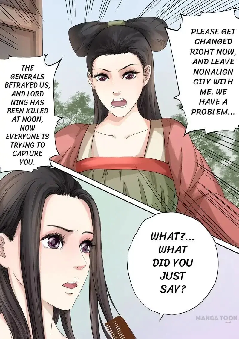 Entangled Love Chapter 39 – Page 2