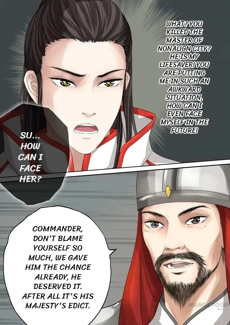 Entangled Love Chapter 39 – Page 7