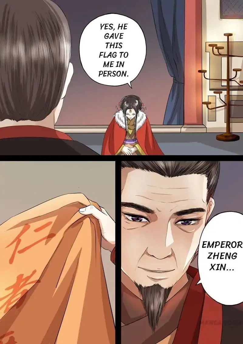 Entangled Love Chapter 38 – Page 2