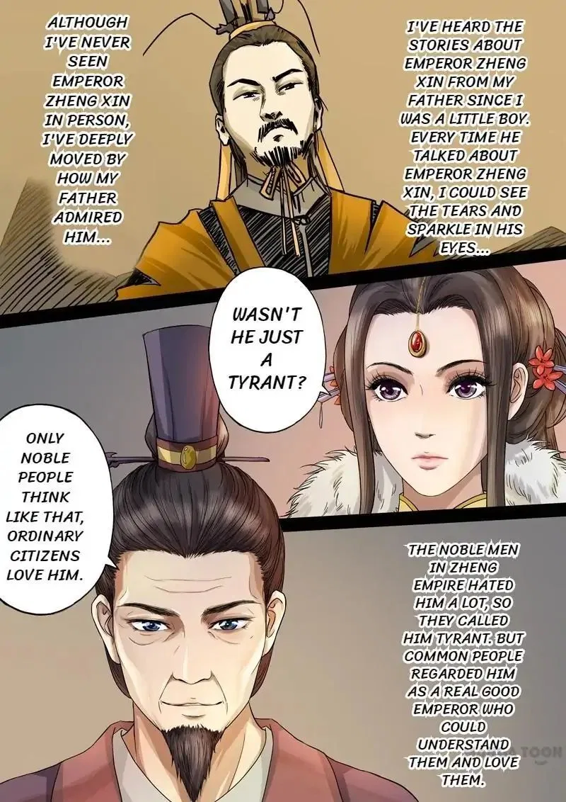 Entangled Love Chapter 38 – Page 4