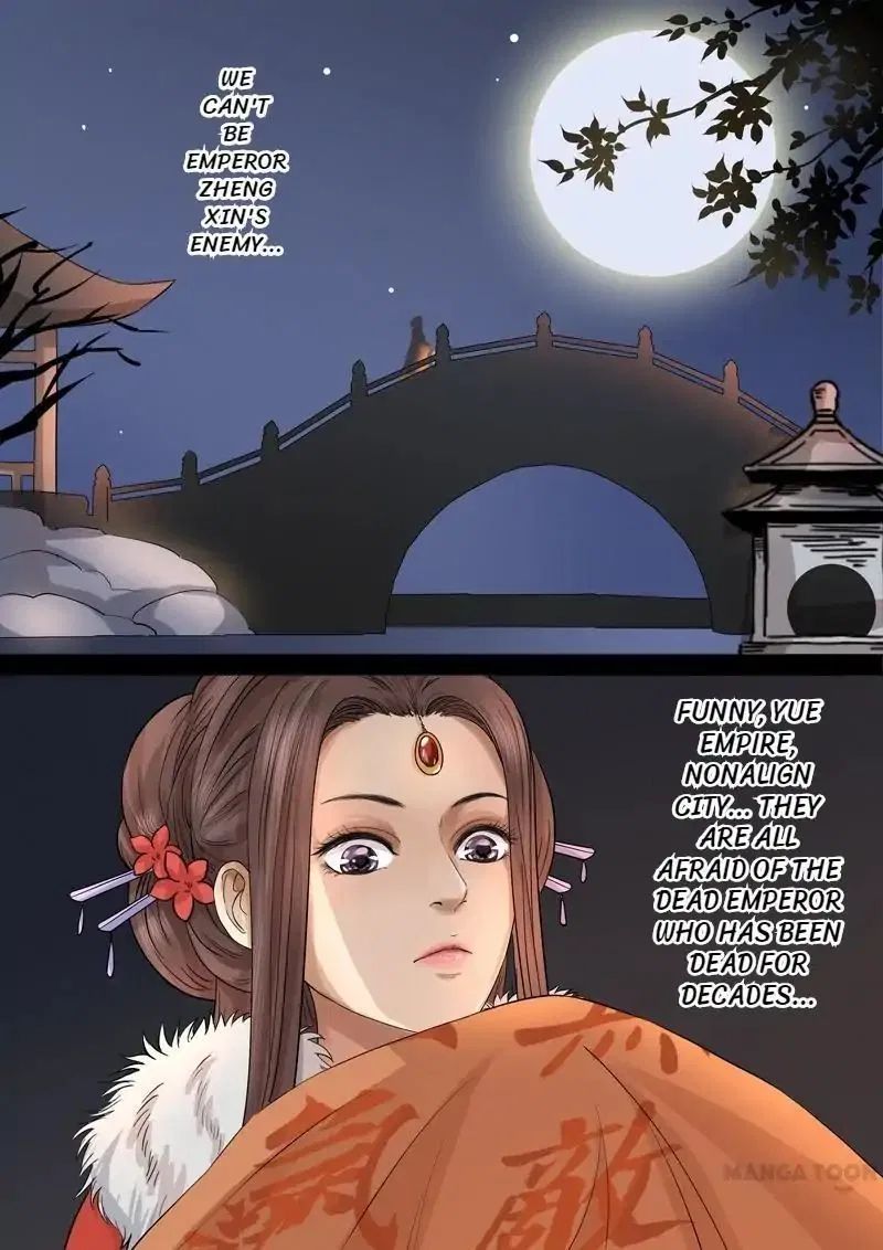 Entangled Love Chapter 38 – Page 7