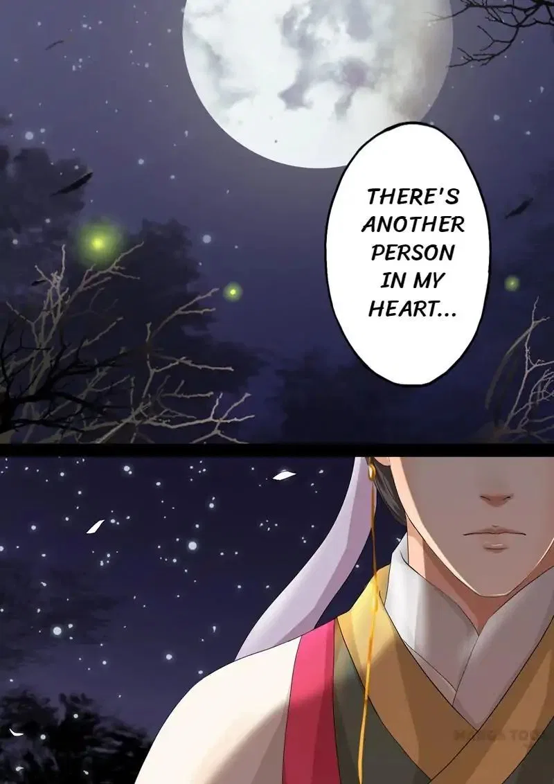 Entangled Love Chapter 37 – Page 1