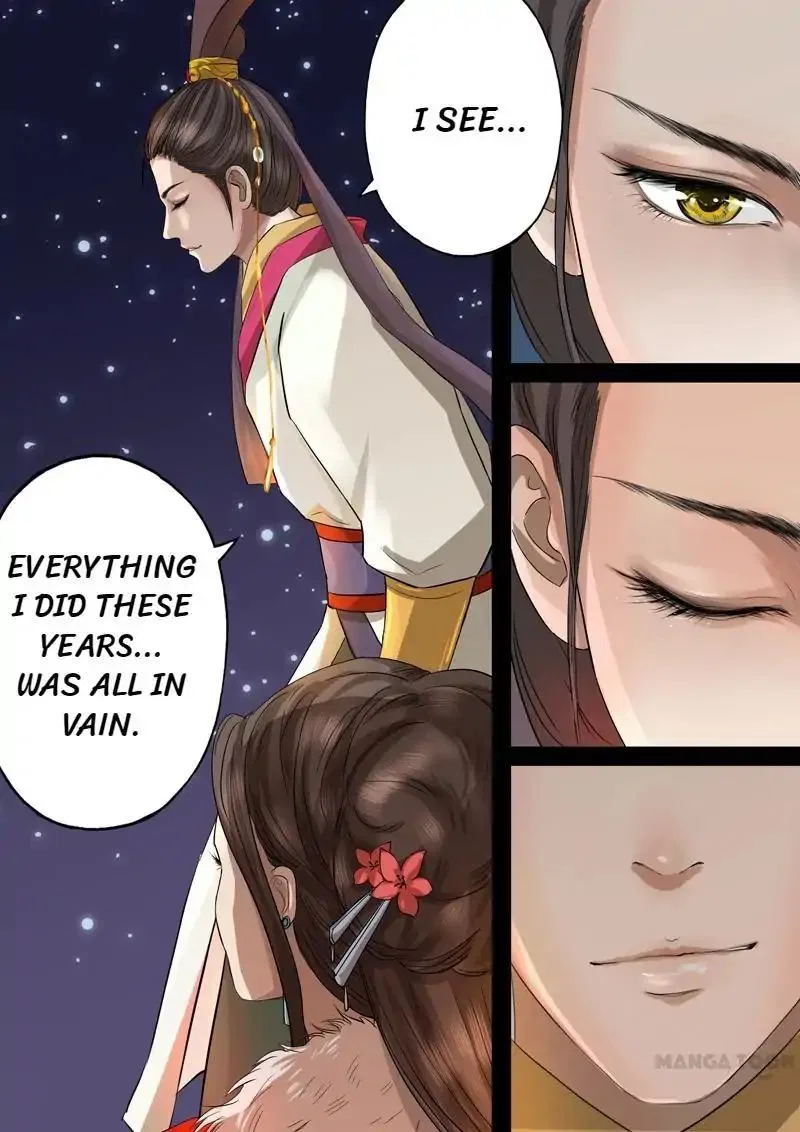 Entangled Love Chapter 37 – Page 2