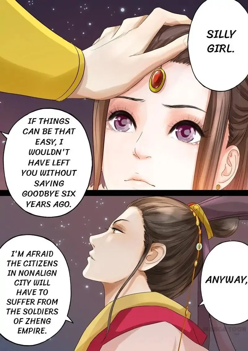 Entangled Love Chapter 37 – Page 4