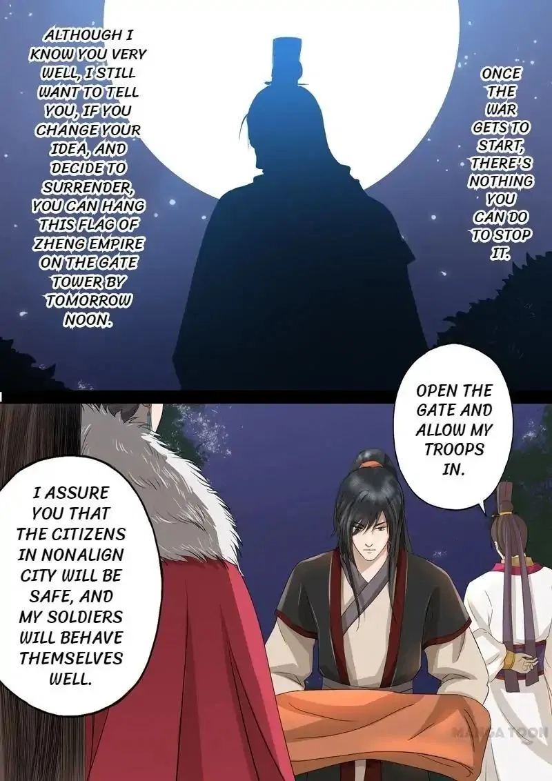 Entangled Love Chapter 37 – Page 5