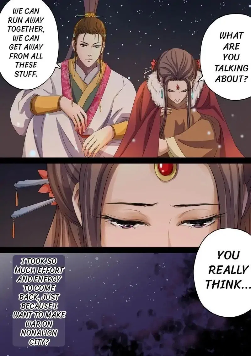 Entangled Love Chapter 36 – Page 7