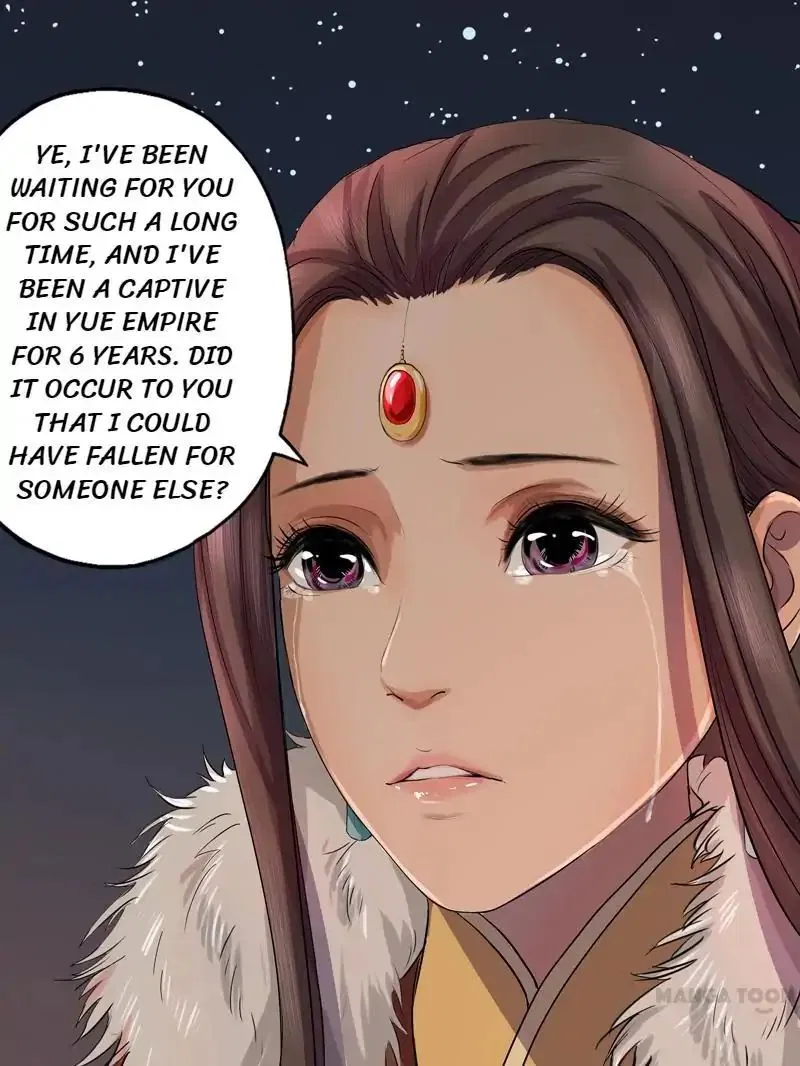 Entangled Love Chapter 36 – Page 13