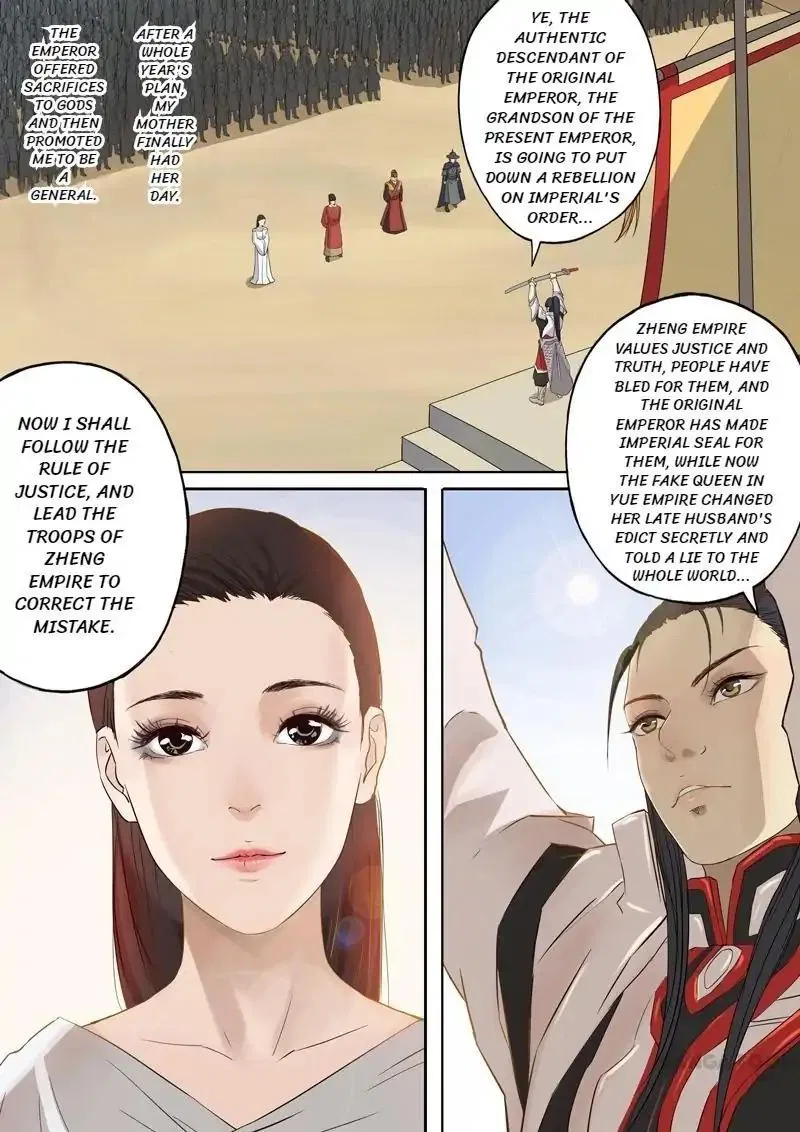 Entangled Love Chapter 35 – Page 1