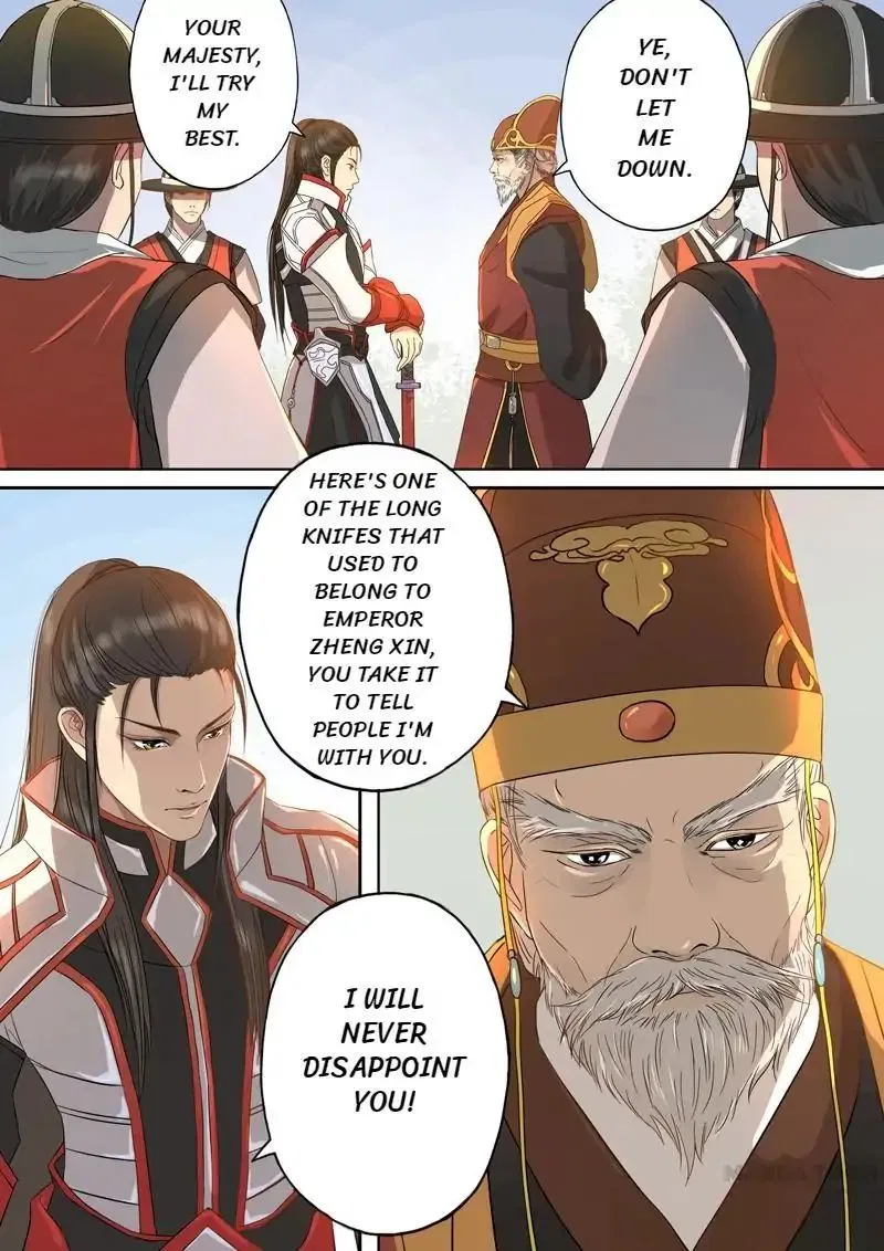 Entangled Love Chapter 35 – Page 2