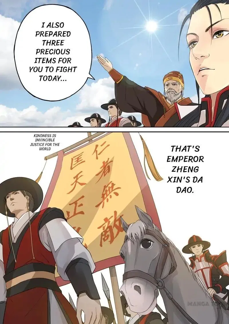 Entangled Love Chapter 35 – Page 3