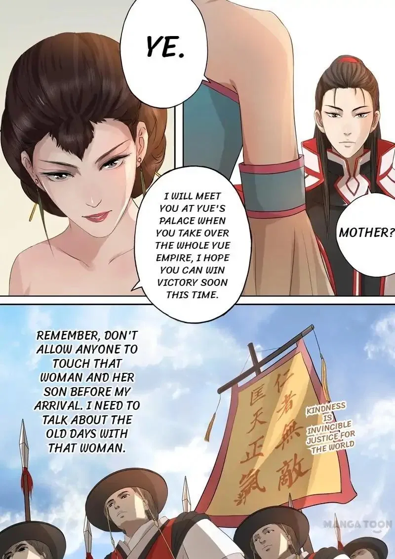 Entangled Love Chapter 35 – Page 6