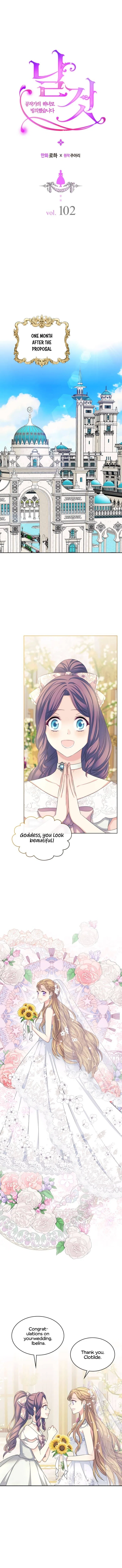Sincerely: I Became a Duke’s Maid Chapter 102 – Page 3
