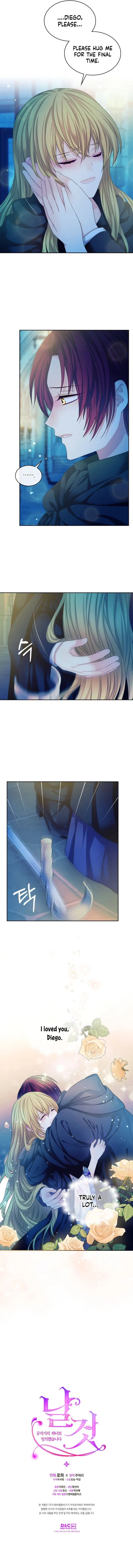 Sincerely: I Became a Duke’s Maid Chapter 100 – Page 12