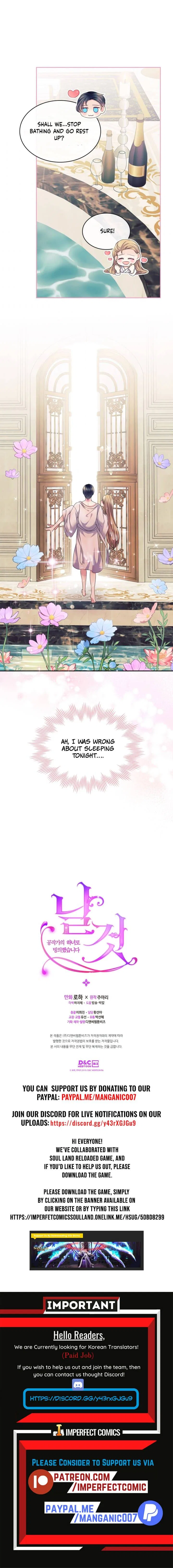 Sincerely: I Became a Duke’s Maid Chapter 99 – Page 12