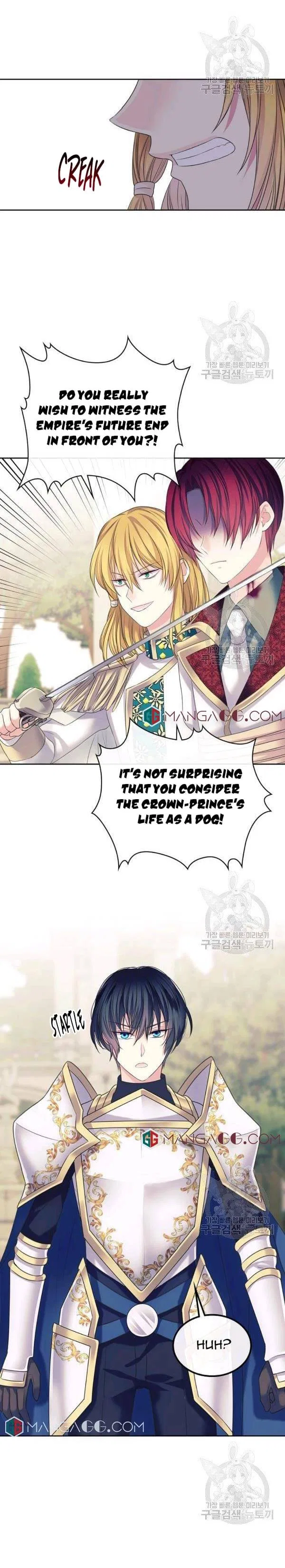 Sincerely: I Became a Duke’s Maid Chapter 98 – Page 3