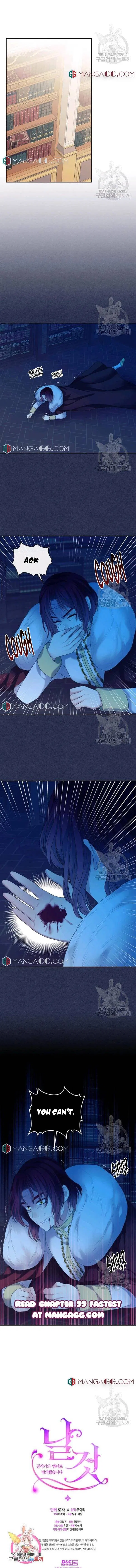 Sincerely: I Became a Duke’s Maid Chapter 98 – Page 11