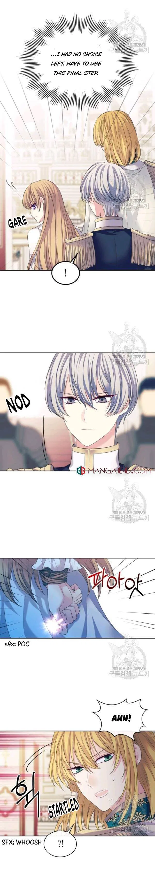 Sincerely: I Became a Duke’s Maid Chapter 97 – Page 9