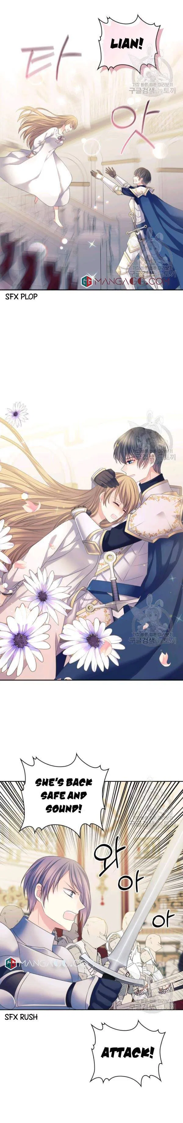 Sincerely: I Became a Duke’s Maid Chapter 97 – Page 14