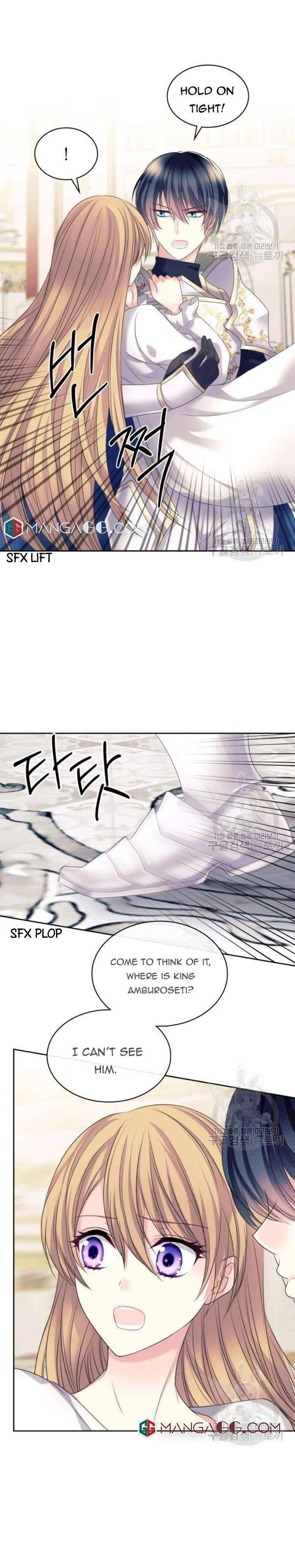 Sincerely: I Became a Duke’s Maid Chapter 97 – Page 18