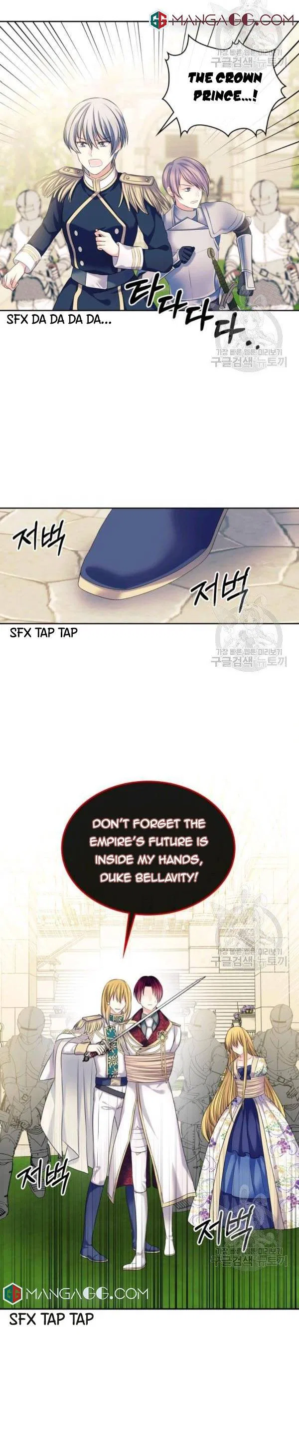 Sincerely: I Became a Duke’s Maid Chapter 97 – Page 21