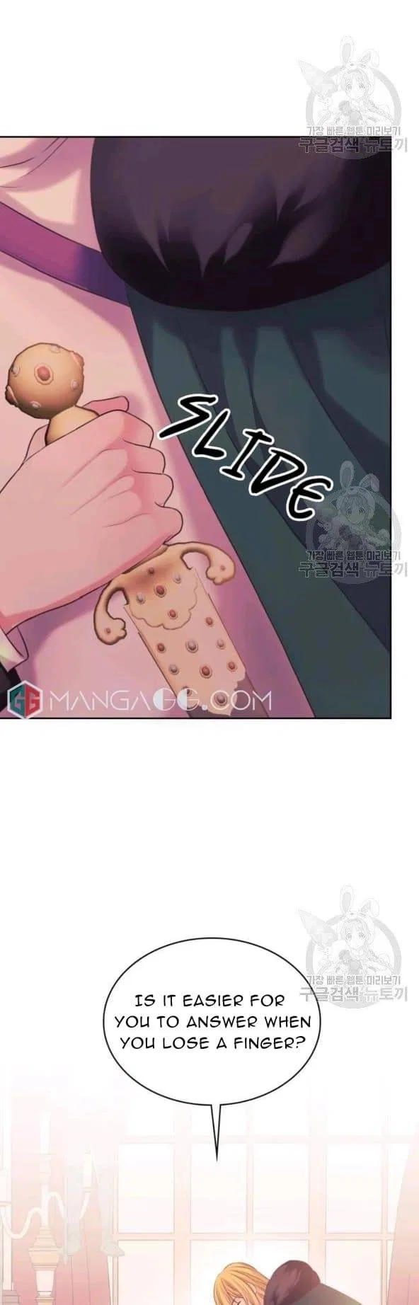 Sincerely: I Became a Duke’s Maid Chapter 96 – Page 2