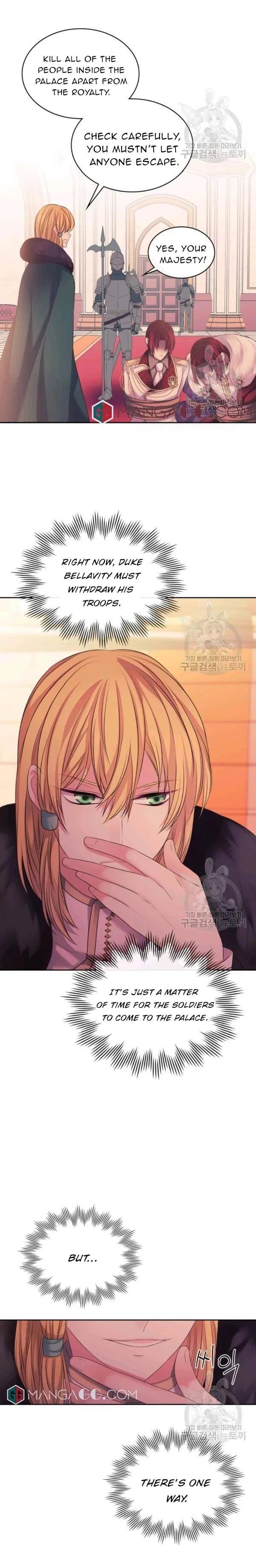 Sincerely: I Became a Duke’s Maid Chapter 96 – Page 4