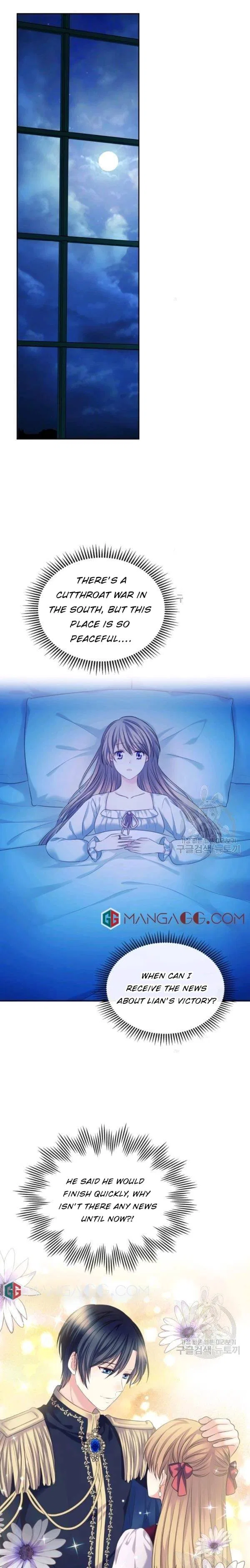 Sincerely: I Became a Duke’s Maid Chapter 96 – Page 6