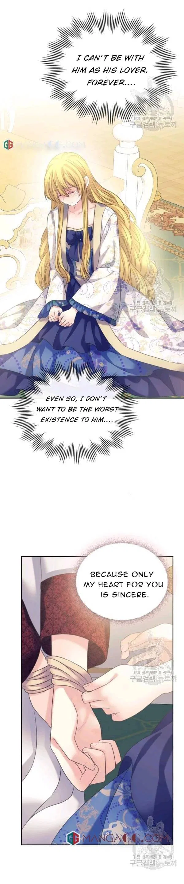 Sincerely: I Became a Duke’s Maid Chapter 96 – Page 16