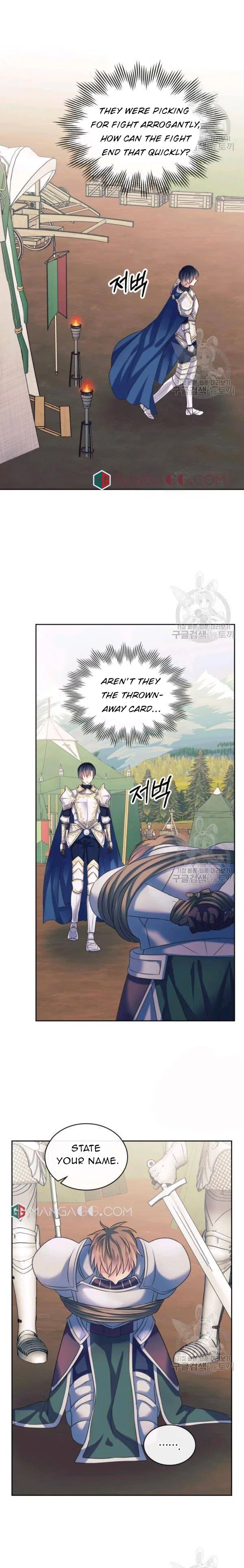 Sincerely: I Became a Duke’s Maid Chapter 95 – Page 11