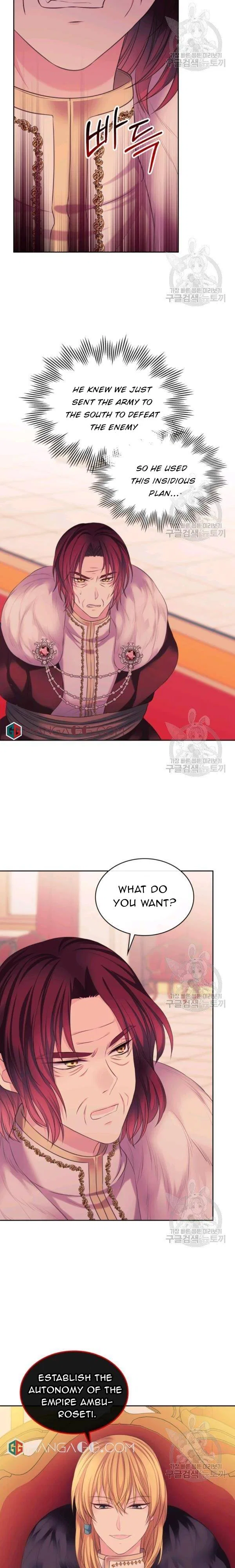 Sincerely: I Became a Duke’s Maid Chapter 95 – Page 21