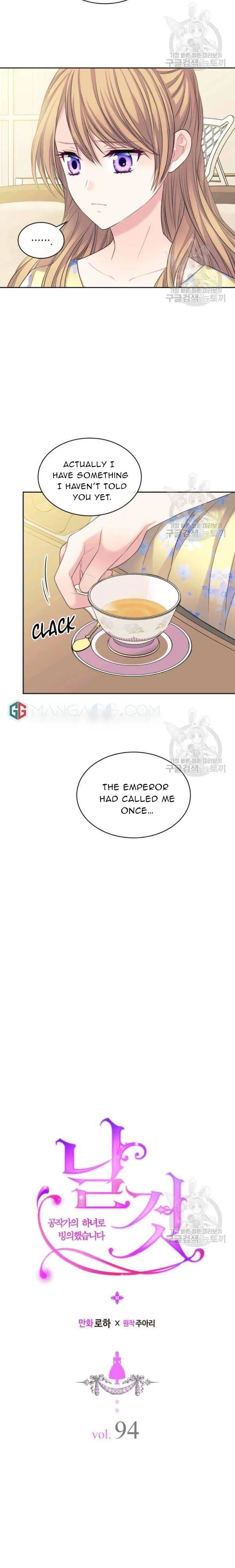 Sincerely: I Became a Duke’s Maid Chapter 94 – Page 2