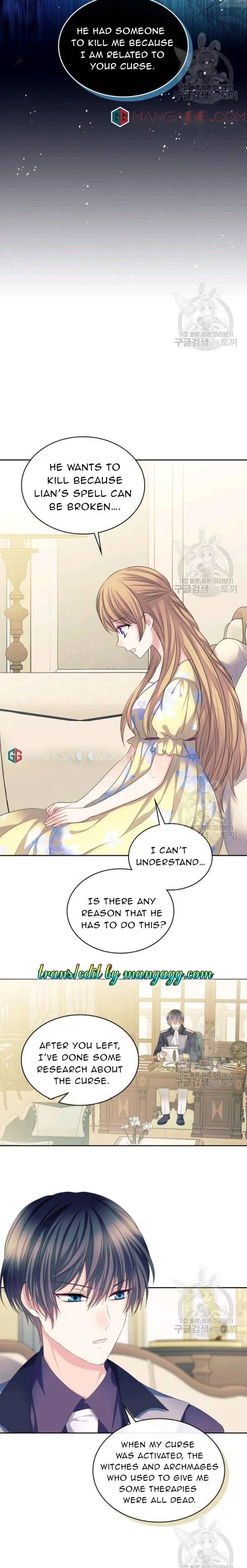 Sincerely: I Became a Duke’s Maid Chapter 94 – Page 5