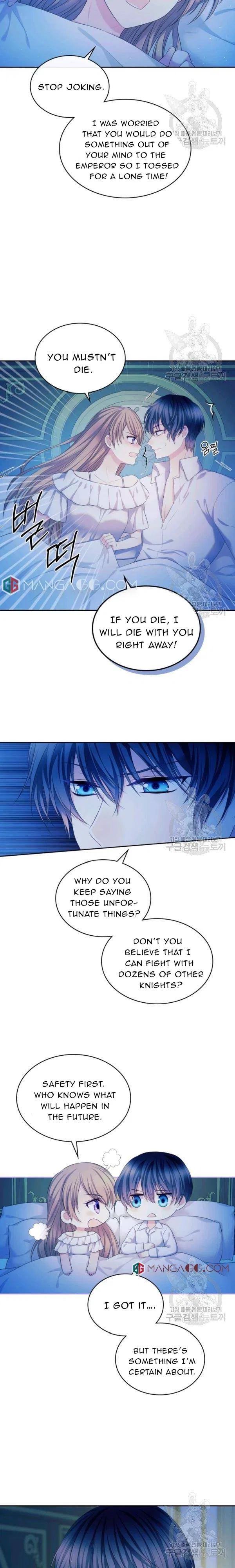 Sincerely: I Became a Duke’s Maid Chapter 94 – Page 14