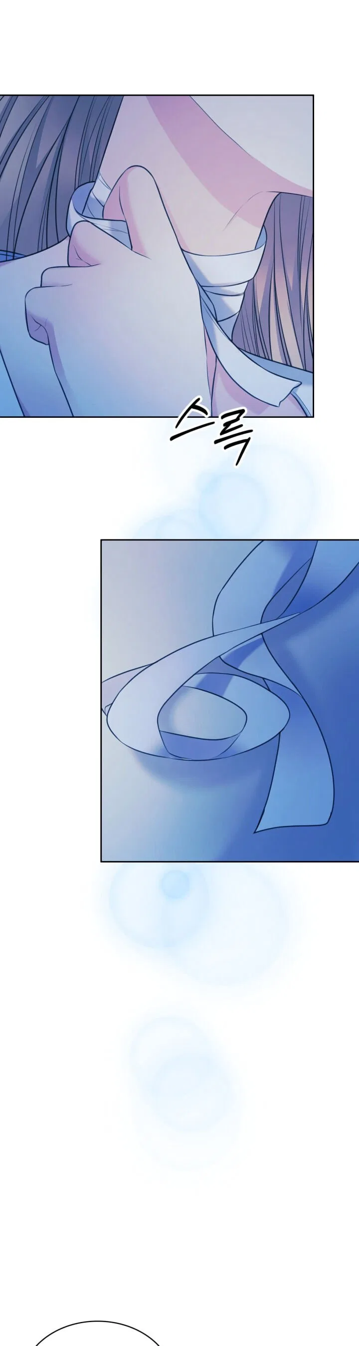 Sincerely: I Became a Duke’s Maid Chapter 93 – Page 3