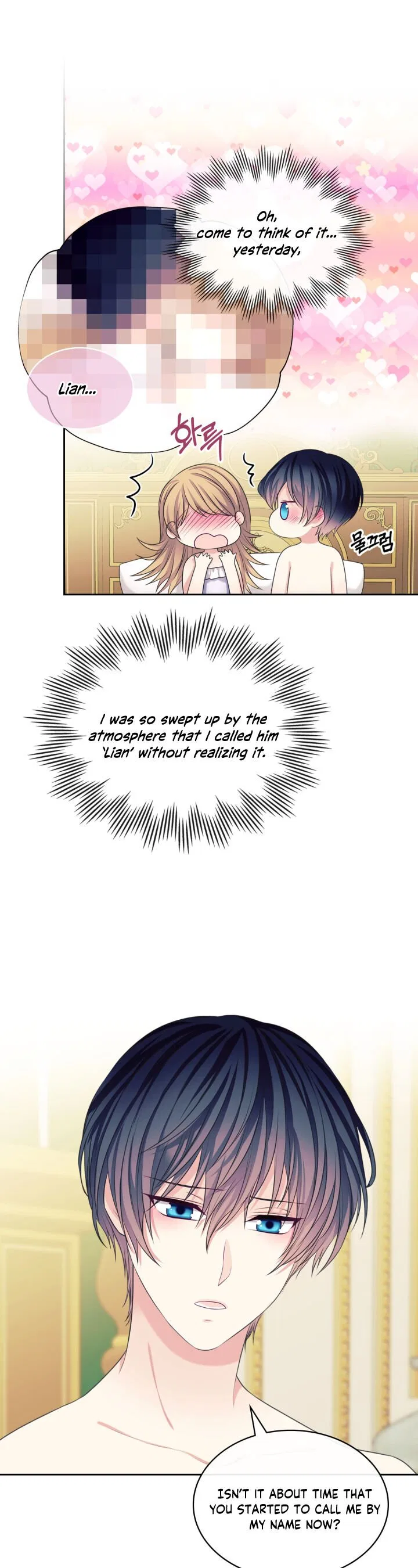 Sincerely: I Became a Duke’s Maid Chapter 93 – Page 18