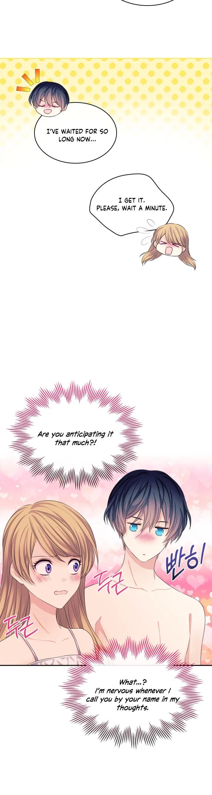 Sincerely: I Became a Duke’s Maid Chapter 93 – Page 19